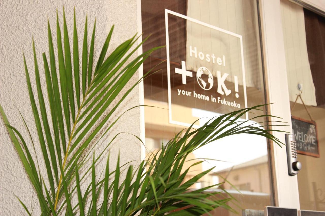 Hostel TOKI Fukuoka  Exterior foto